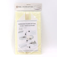 Flat Pack Gift Box - Medium Square (20x18.2x8cm) - Ivory - Look How They Shine